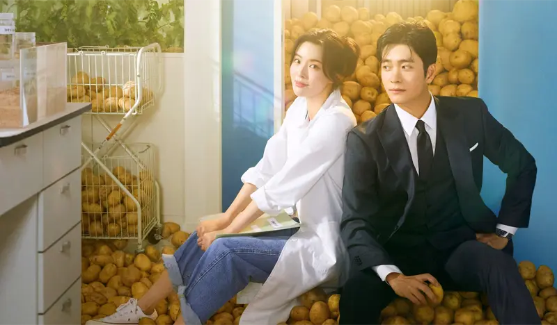 The Potato Lab